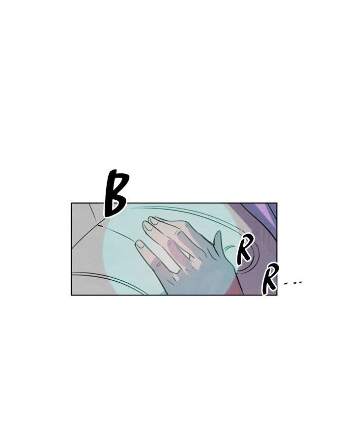 Athena Complex Chapter 42 page 54 - Chapter 42