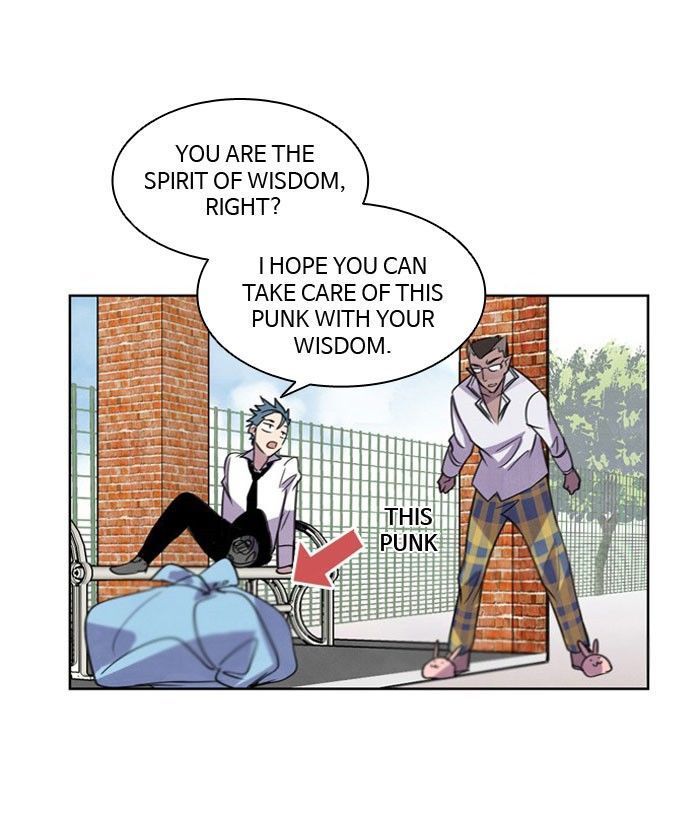 Athena Complex Chapter 42 page 73 - Chapter 42