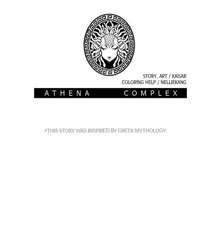 Athena Complex Chapter 42 page 80 - Chapter 42