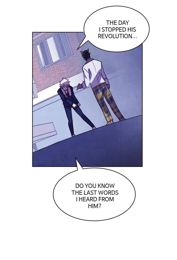 Athena Complex Chapter 43 page 44 - Chapter 43