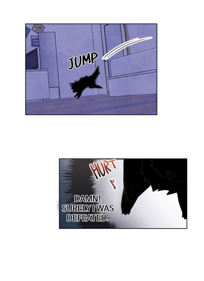 Athena Complex Chapter 43 page 60 - Chapter 43