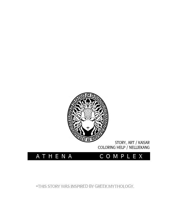 Athena Complex Chapter 43 page 69 - Chapter 43