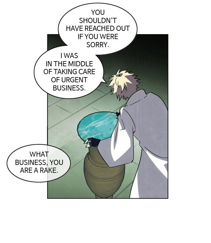 Athena Complex Chapter 47 page 12 - Chapter 47