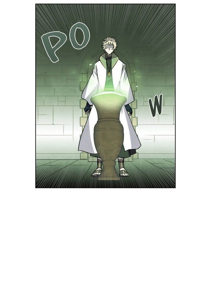 Athena Complex Chapter 47 page 5 - Chapter 47