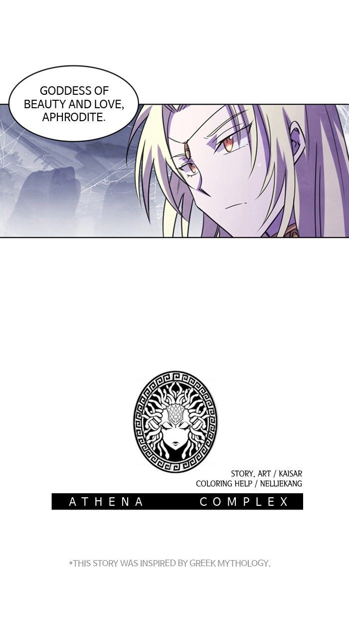 Athena Complex Chapter 47 page 73 - Chapter 47