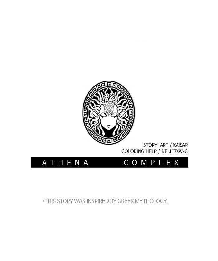 Athena Complex Chapter 49 page 81 - Chapter 49