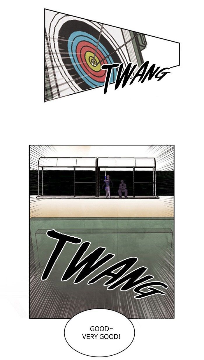 Athena Complex Chapter 5 page 42 - Chapter 5
