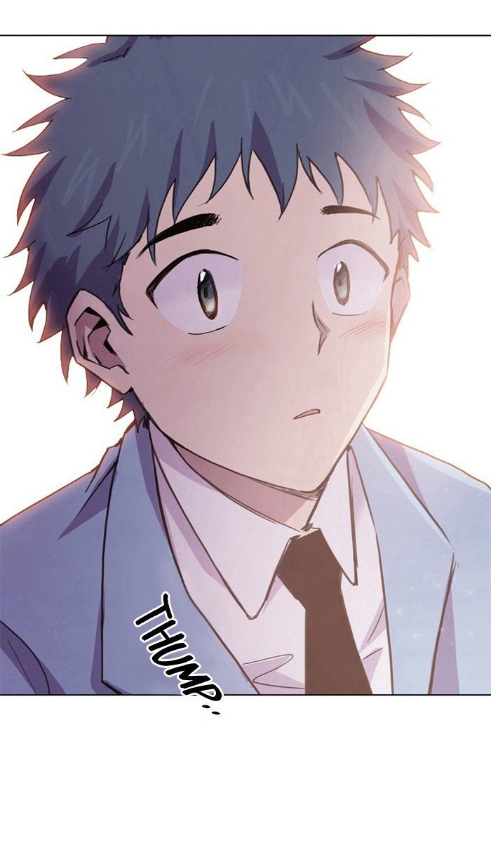 Athena Complex Chapter 5 page 6 - Chapter 5