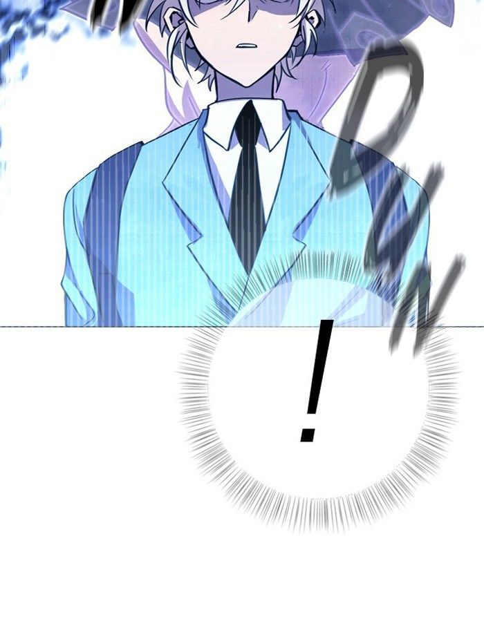 Athena Complex Chapter 5 page 83 - Chapter 5