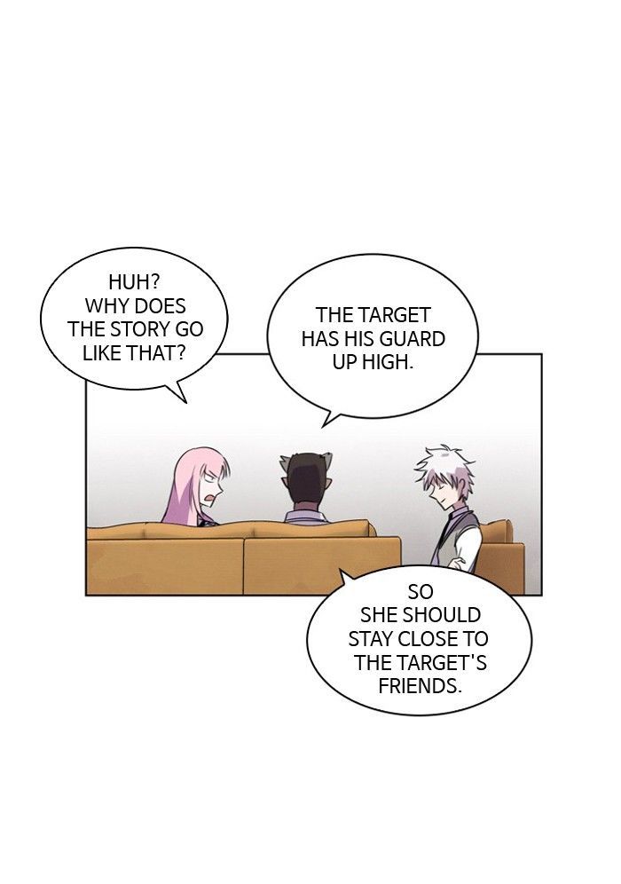 Athena Complex Chapter 55 page 51 - Chapter 55