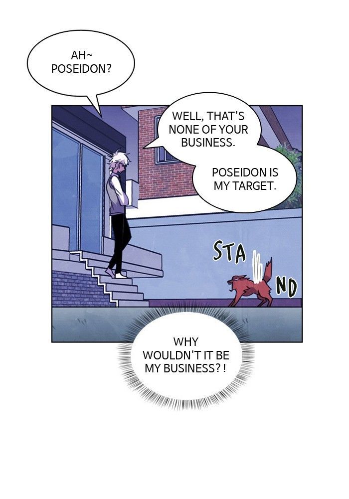 Athena Complex Chapter 55 page 59 - Chapter 55