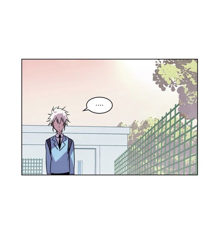 Athena Complex Chapter 56 page 32 - Chapter 56