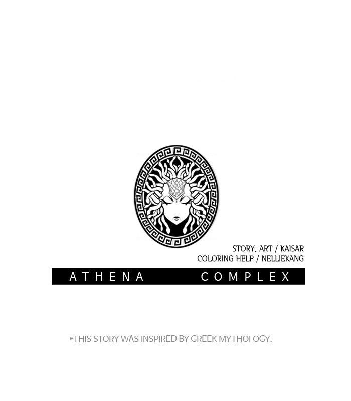 Athena Complex Chapter 56 page 77 - Chapter 56