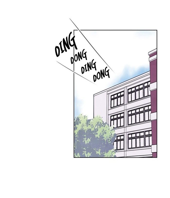 Athena Complex Chapter 59 page 81 - Chapter 59