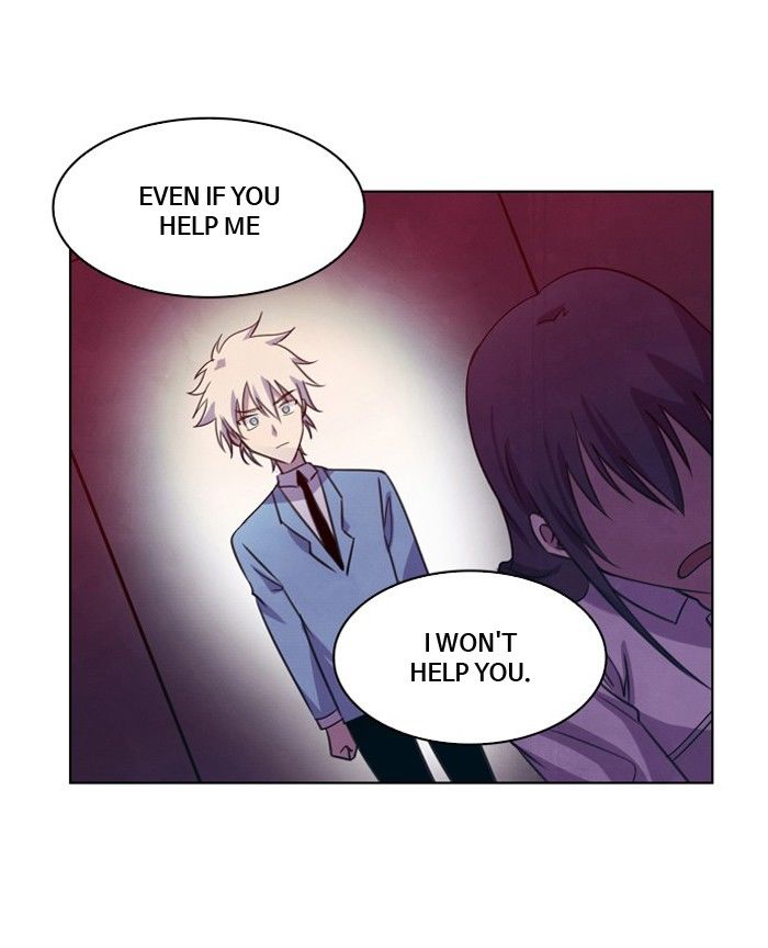 Athena Complex Chapter 61 page 25 - Chapter 61