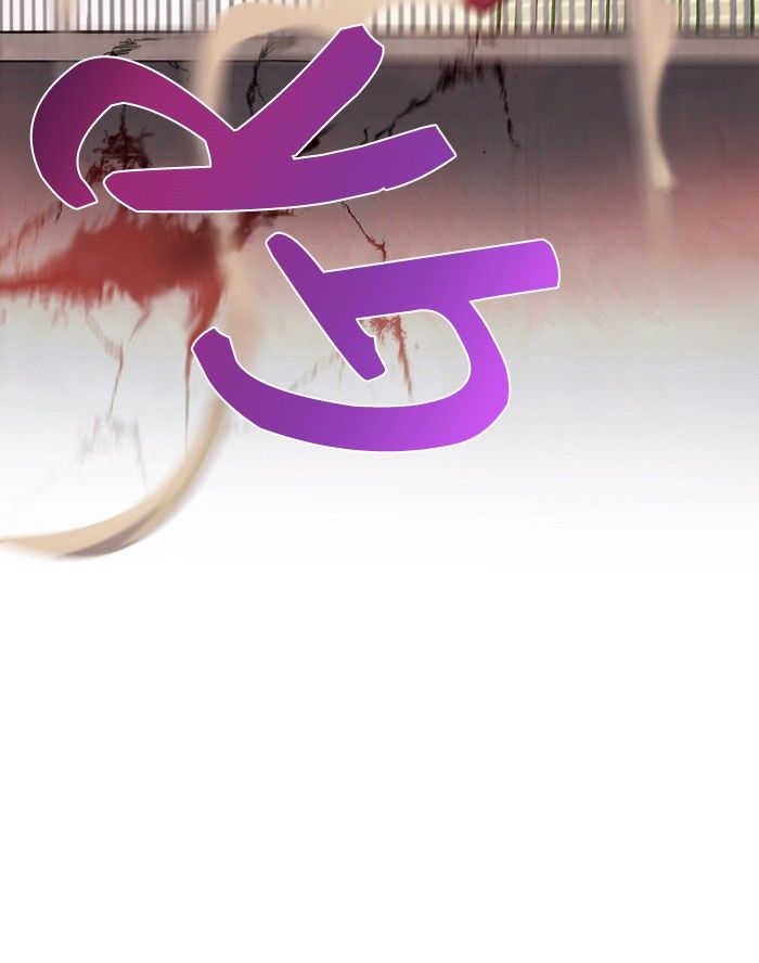 Athena Complex Chapter 61 page 70 - Chapter 61