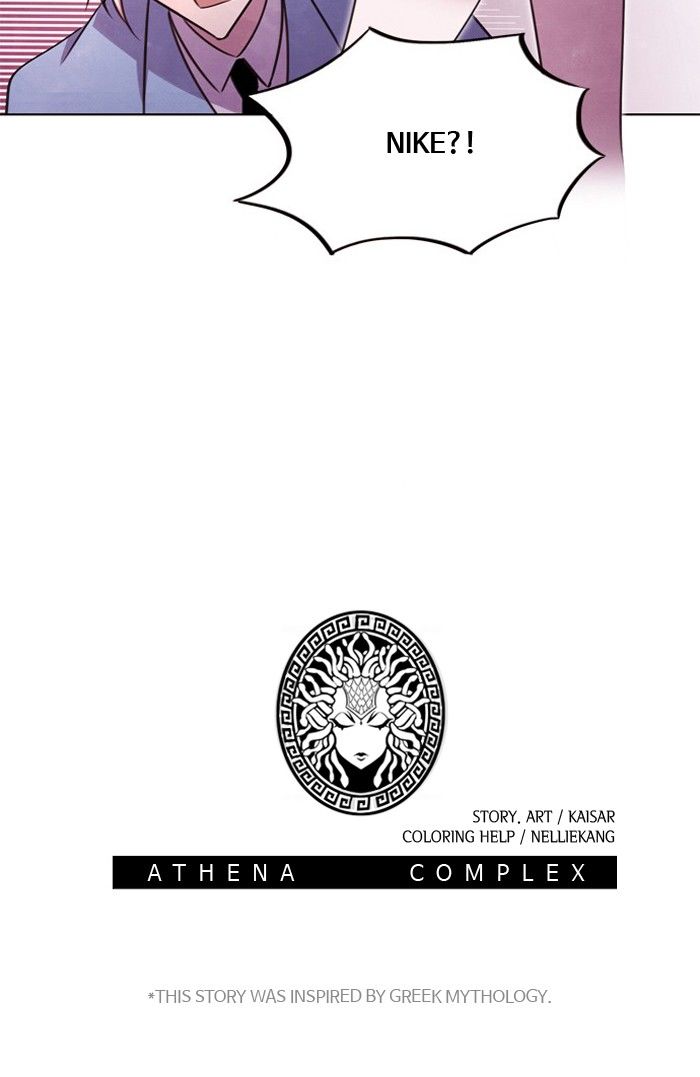 Athena Complex Chapter 61 page 77 - Chapter 61