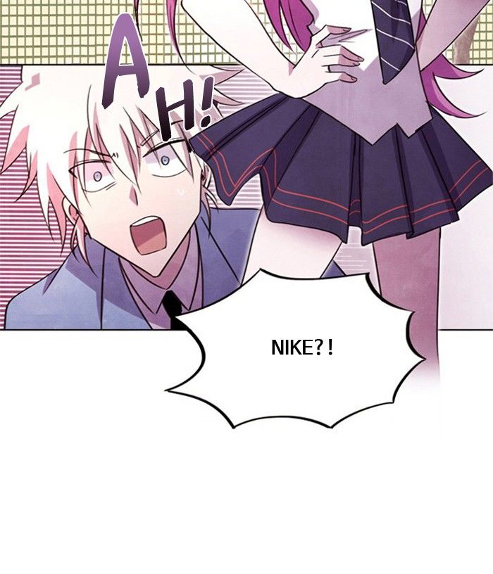 Athena Complex Chapter 62 page 2 - Chapter 62