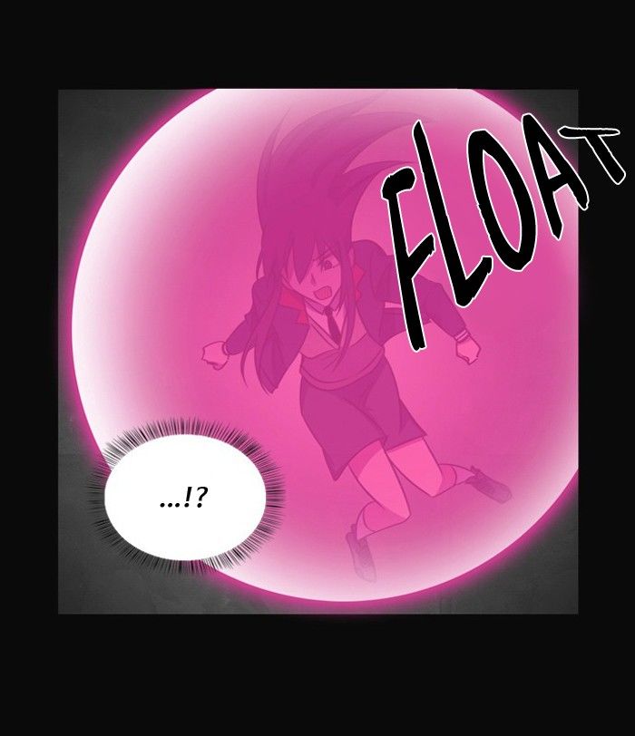 Athena Complex Chapter 63 page 33 - Chapter 63