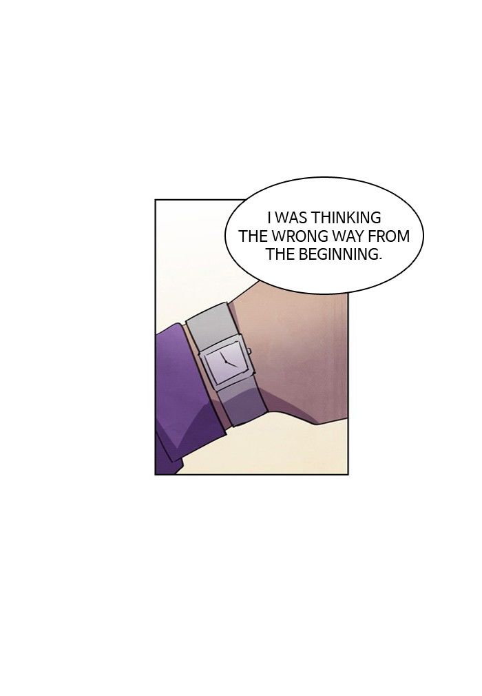 Athena Complex Chapter 63 page 71 - Chapter 63