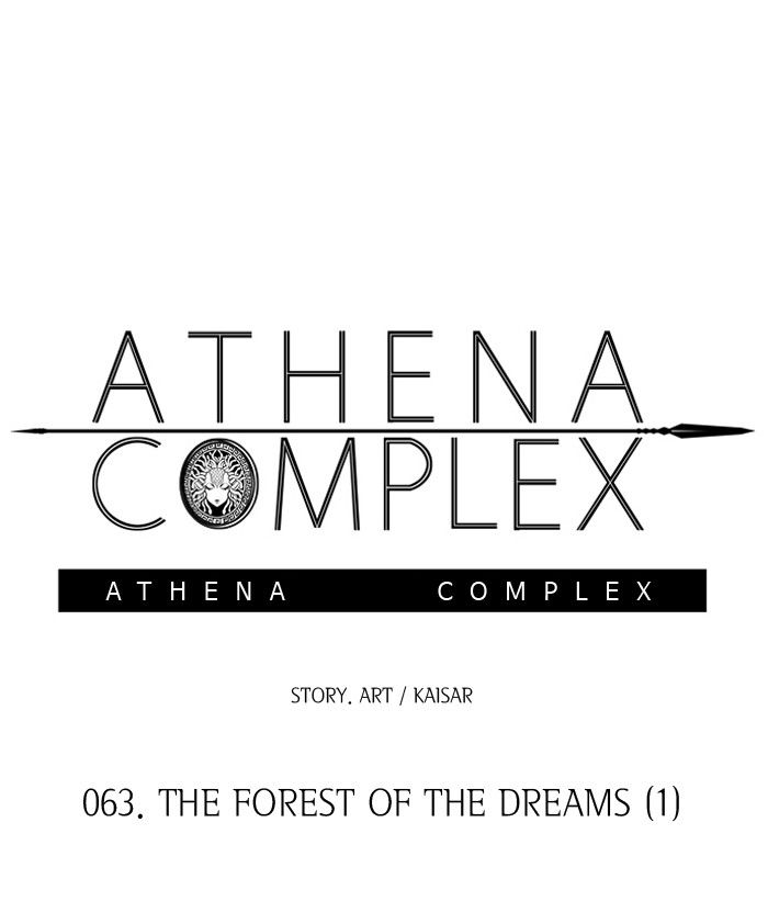 Athena Complex Chapter 64 page 21 - Chapter 64