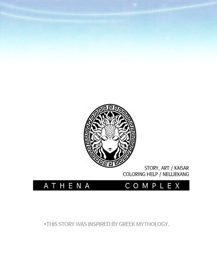Athena Complex Chapter 64 page 85 - Chapter 64