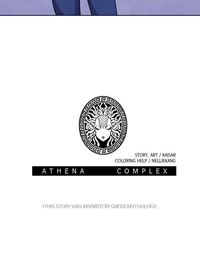 Athena Complex Chapter 68 page 88 - Chapter 68