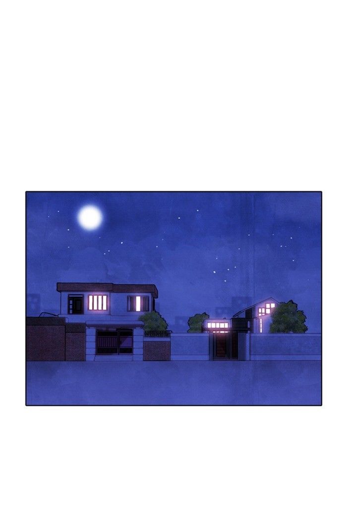 Athena Complex Chapter 69 page 31 - Chapter 69