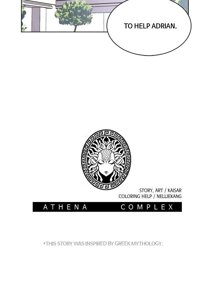 Athena Complex Chapter 69 page 71 - Chapter 69