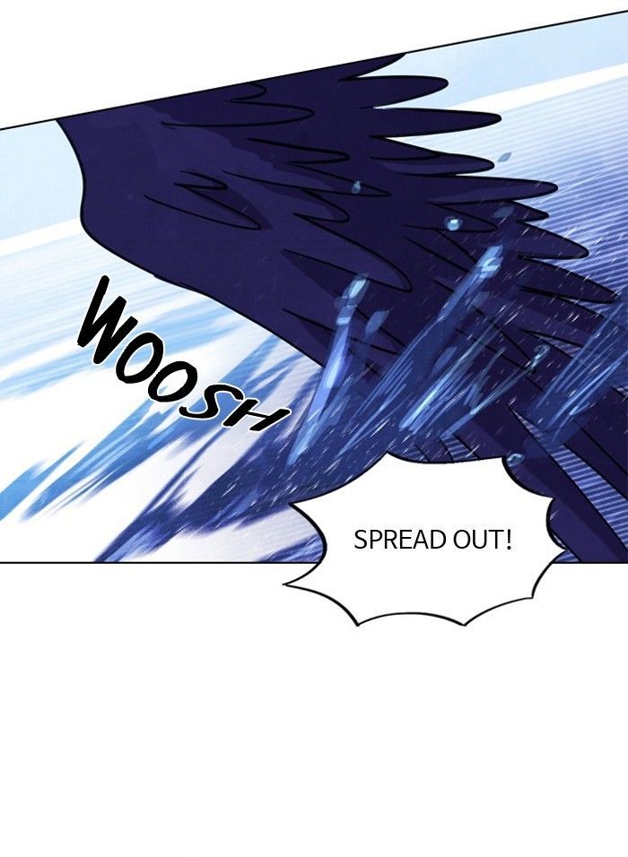 Athena Complex Chapter 7 page 10 - Chapter 7