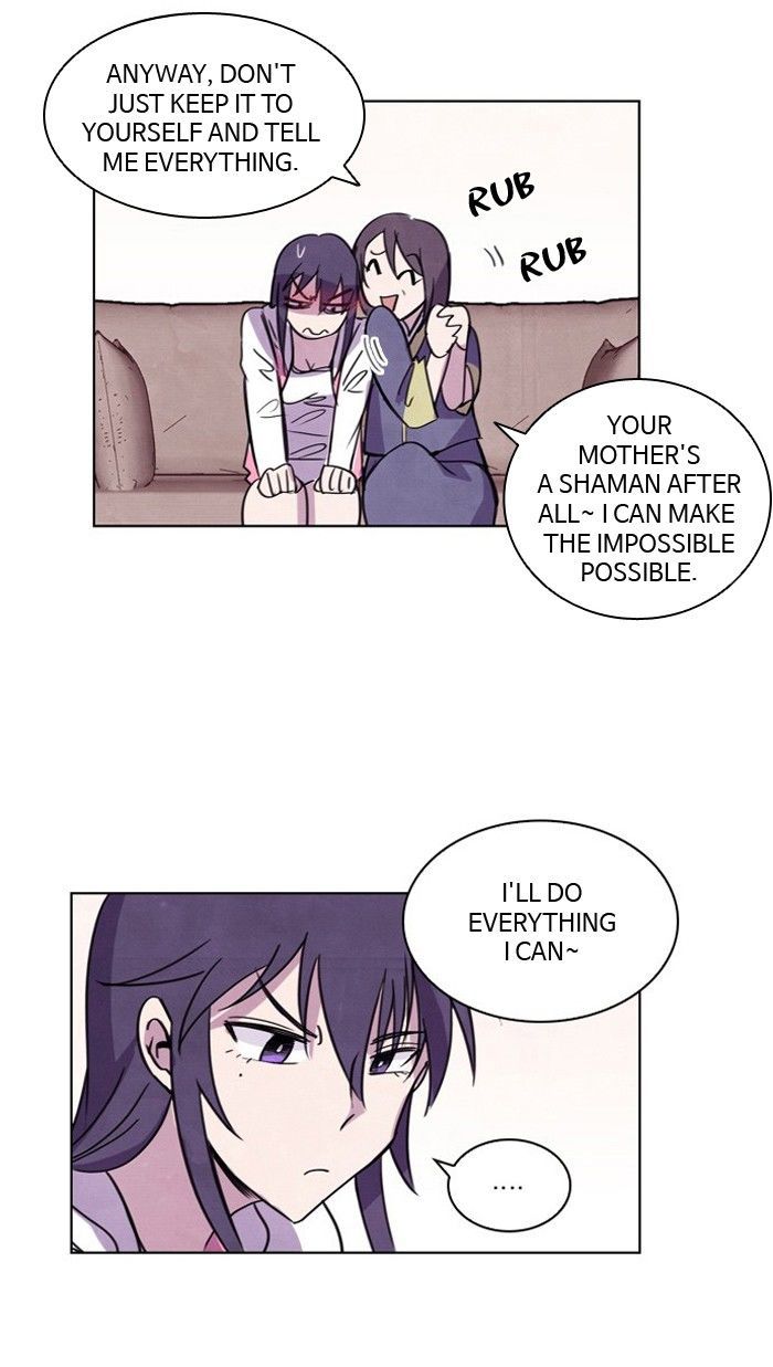 Athena Complex Chapter 7 page 103 - Chapter 7