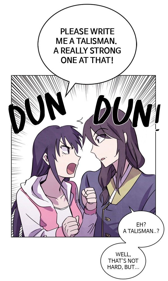 Athena Complex Chapter 7 page 106 - Chapter 7