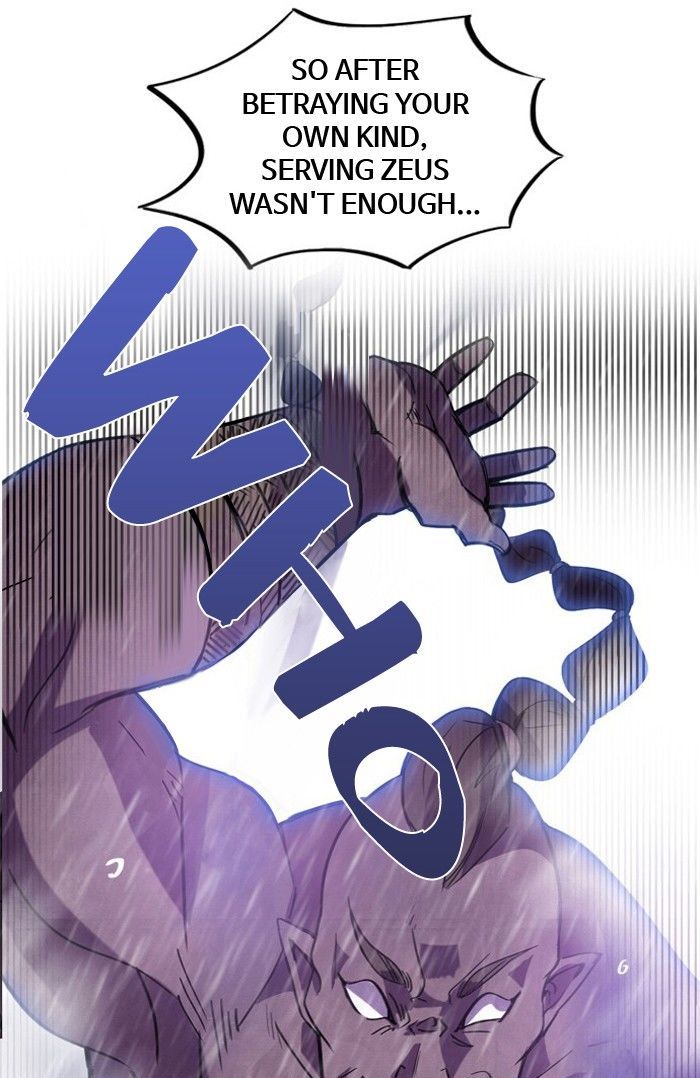 Athena Complex Chapter 7 page 15 - Chapter 7