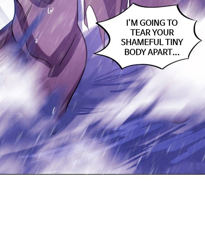 Athena Complex Chapter 7 page 17 - Chapter 7