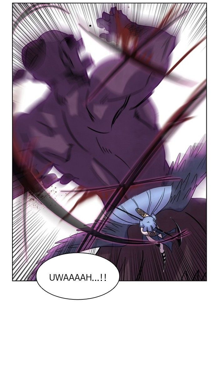 Athena Complex Chapter 7 page 21 - Chapter 7