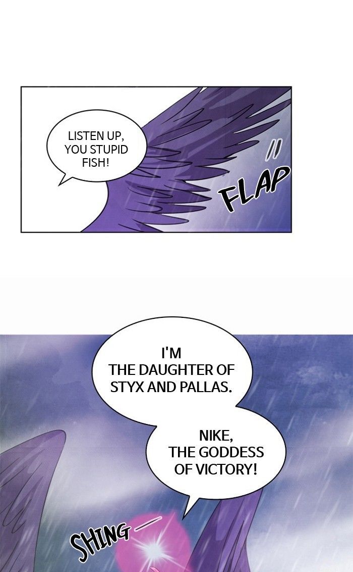 Athena Complex Chapter 7 page 23 - Chapter 7