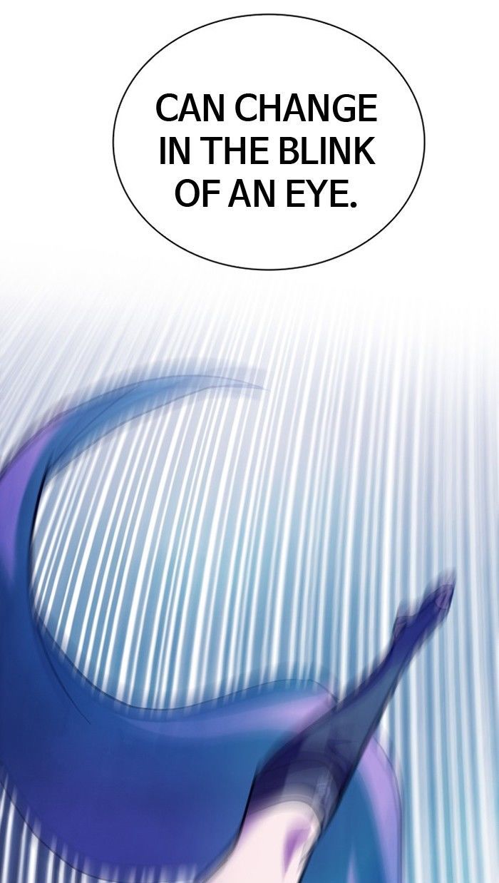 Athena Complex Chapter 7 page 31 - Chapter 7