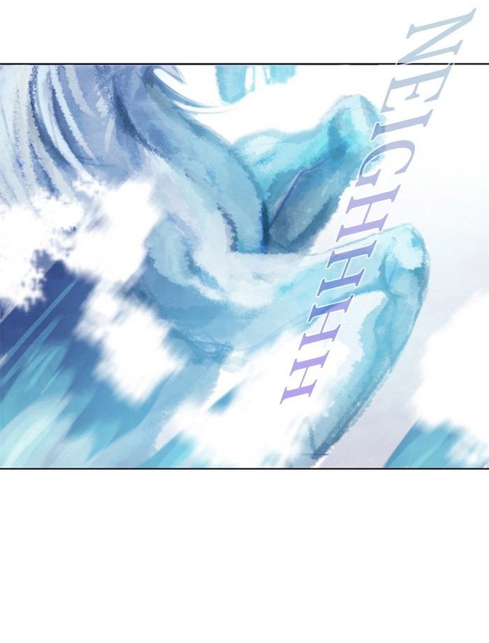 Athena Complex Chapter 7 page 61 - Chapter 7