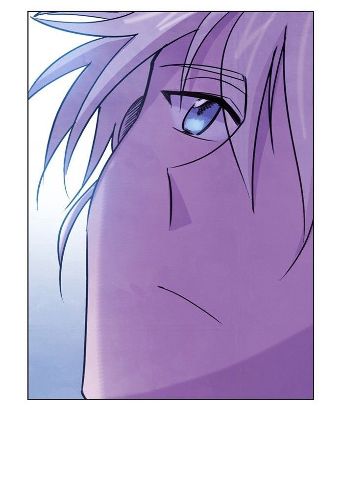 Athena Complex Chapter 7 page 84 - Chapter 7
