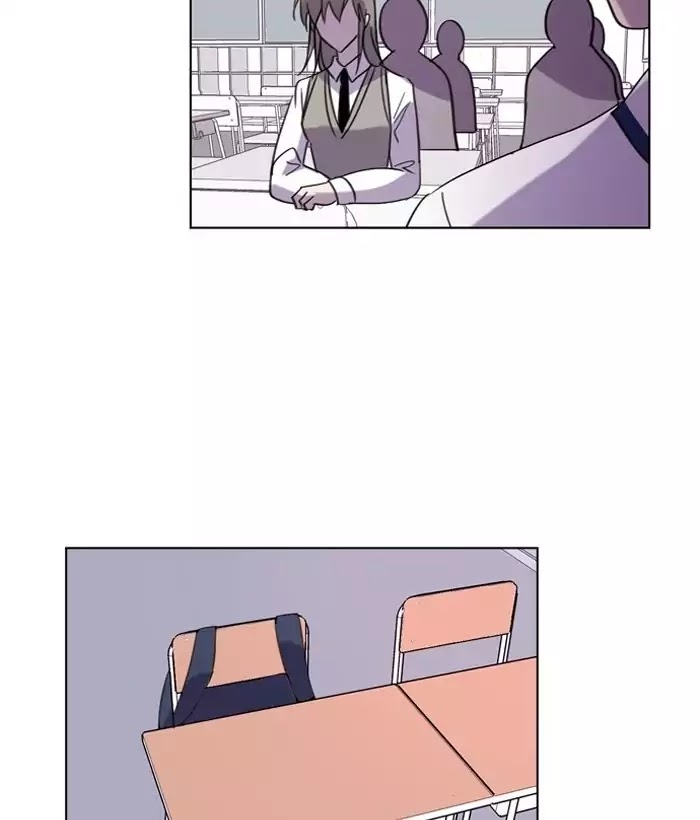 Athena Complex Chapter 75 page 25 - Chapter 75
