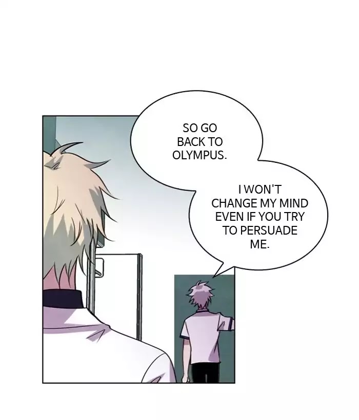 Athena Complex Chapter 75 page 3 - Chapter 75