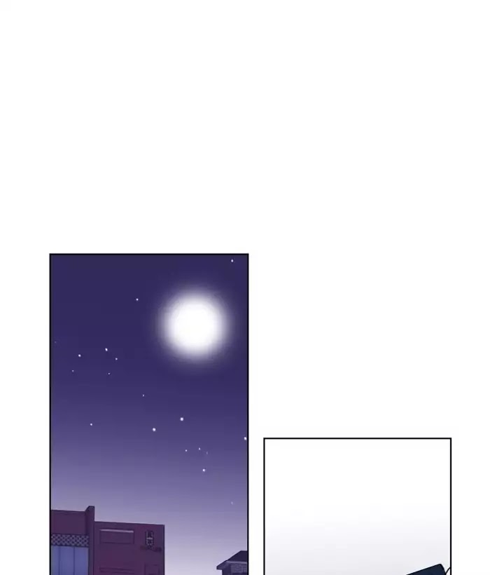Athena Complex Chapter 75 page 44 - Chapter 75