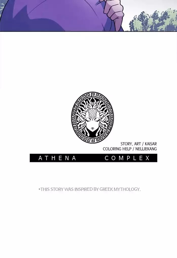 Athena Complex Chapter 76 page 100 - Chapter 76