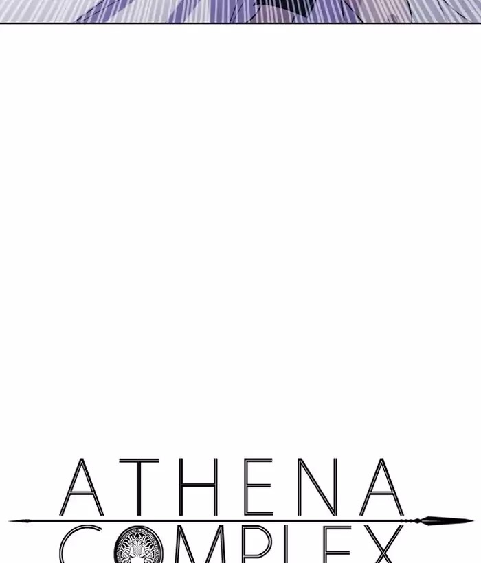 Athena Complex Chapter 76 page 25 - Chapter 76