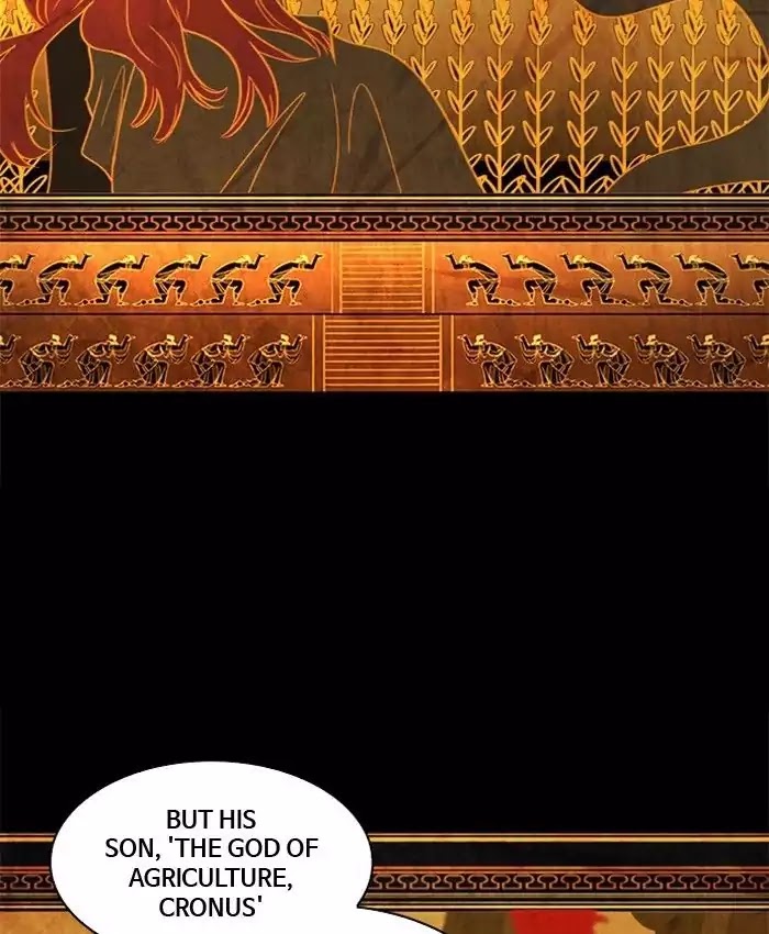 Athena Complex Chapter 77 page 23 - Chapter 77
