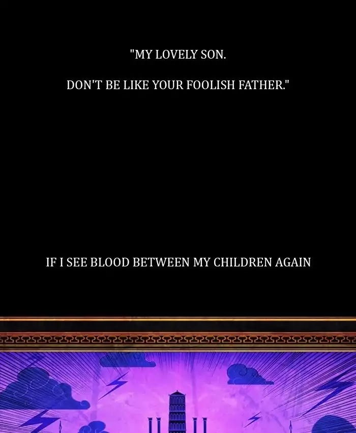 Athena Complex Chapter 77 page 26 - Chapter 77