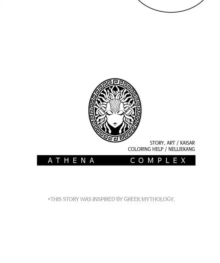 Athena Complex Chapter 77 page 99 - Chapter 77