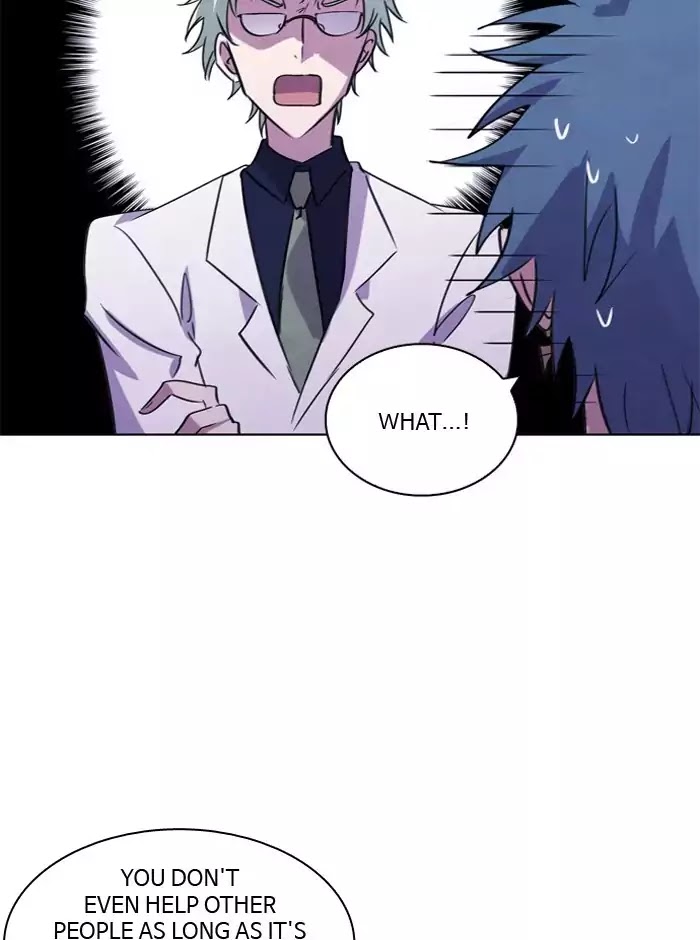 Athena Complex Chapter 78 page 25 - Chapter 78