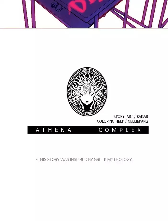 Athena Complex Chapter 78 page 86 - Chapter 78