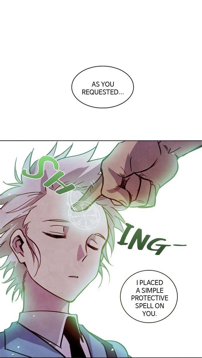 Athena Complex Chapter 8 page 1 - Chapter 8